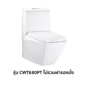 สุขภัณฑ์สองชิ้น TOTO CWT680PT 3/6 ลิตร