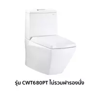 สุขภัณฑ์สองชิ้น TOTO CWT680PT 3/6 ลิตร