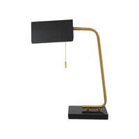 TABLE LAMP MD MT5231BK CAR MT/MB BK/GD