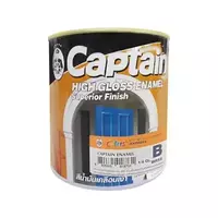 สีน้ำมัน CAPTAIN BASE B ชนิดเงา