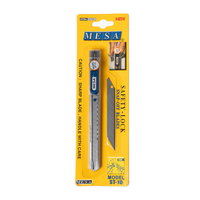 มีดคัตเตอร์ MESA รุ่น ST-10