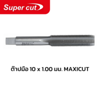 HAND CUT TAP 10x1.00mm MAXICUT SUPER CU