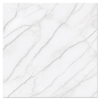 กระเบื้องปูพื้น 40x40 ซม. วิมานหมอก ขาว 0.96M2