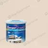 BegerShield WeatherGuard Satin 1 gallon Warm Sands S-145