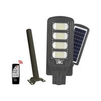 ไฟถนนโซล่าเซลล์ HI-TEK HFSS 200 วัตต์ DAYLIGHT สีเทา