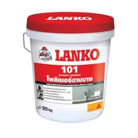 โพลิเมอร์ฉาบบาง LANKO 101 20 กก. สีเทา