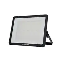 SYLVANIA VISION3 400 Watt DAYLIGHT LED Outdoor Spotlight (1255833)