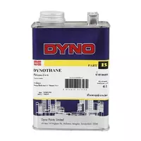 #6002 สีงานอุตสาหกรรม DYNO THANE PART B สีขาว 1แกลลอน