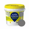 อะคริลิกกันซึม WEBER WEBERDRY SEAL 1 กก. สีเทา (1175525)