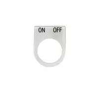 เนมเพลท ON - OFF ขนาด 25 มม. สีขาว