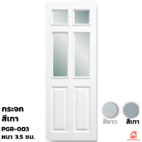 ประตูบานเปิด UPVC Polywood เทาเสี้ยนไม้ กระจก PGR-003 สำหรับภายนอก