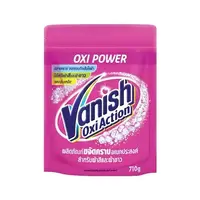 ผงขจัดคราบสำหรับผ้าสีและผ้าขาว แวนิช OXI ACTION PINK 710 กรัม