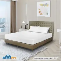 BEDSHEET K3 ME LIVING 180TN TC WHITE