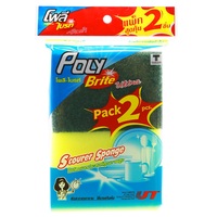 ฟองน้ำพร้อมใยขัด POLY-BRITE ULTRA 3x4นิ้ว แพ็กคู่