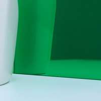 กระจกเคลือบสี Shine Peridot