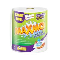 กระดาษอเนกประสงค์ MAXMO GIANT ROLL 1 ม้วน
