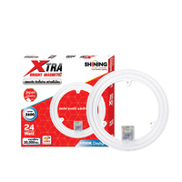 หลอดไฟ LED 24W เดย์ไลท์ SHINING EXTRA BRIGHT MAGNET