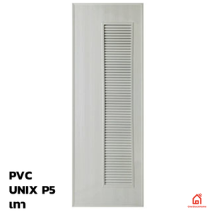 ประตูบานเปิด พีวีซี Unix Extra P5 เทา ราคาถูก | OneStockHome