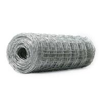 TAEWADA 12LINE 1.65X100M CHAIN LINK