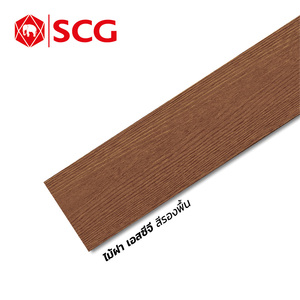 SCG SmartWood Wood Plank Primer Best Price | OneStockHome