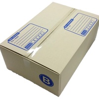 MPC B 17X25X9CM COVER CARTON