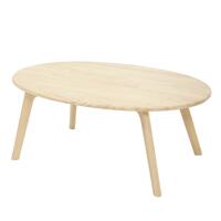 COFFEE TABLE CONIC YTX-289 RUBBER WOOD