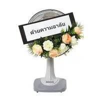 พวงหรีดพัดลมตั้งโต๊ะ 16 นิ้ว M-TECH CF-4163 สีเทา