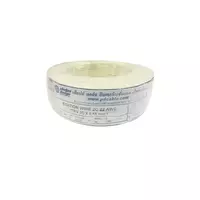 Telephone cable (cut and sold per meter) Model 2C x 0.65, size 1 meter, yellow