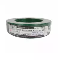 สายไฟ IEC01 THW 1x2.5 ตร.มม. สีเขียว 100 เมตร NNN