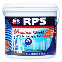#995 สีทาหลังคา RPS เทานกพิราบ 1แกลลอน