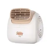 พัดลมพกพา SUNNY 8200169 สีครีม (1266124)