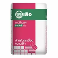กาวซีเมนต์ ตราเสือ ฟ้า