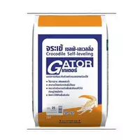 Crocodile Self leveling Gator 25KG GY