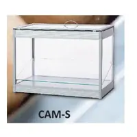 Small Aluminium Meat Ball CabinetCAM-S