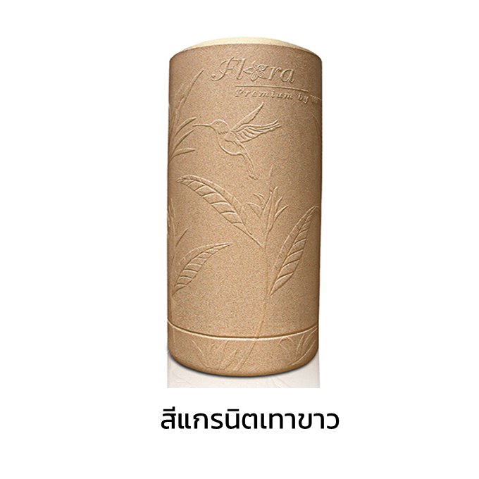 ถังเก็บน้ำ WAVE รุ่น Flora 2000 ลิตร สีแกรนิตเทาขาว-1