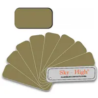 แผ่นอลูมิเนียม คอมโพสิต 3 มม. SkyHigh SH-6053 สีน้ำตาล