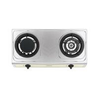 GAS STOVE TABLE 2G SS HAFELE 495.06.145