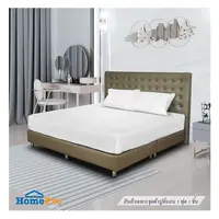 BEDSHEET Q3 ME LIVING PANTONE WHITE