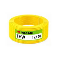 สายไฟ THW 120 ตร.มม. สีเหลือง YAZAKI