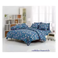 ผ้าปู Q5 TULIP DELIGHT 60013-DL075