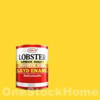 #920 สีเคลือบแอลคีด ล็อบสเตอร์ (ตรากุ้ง) Lemon Yellow