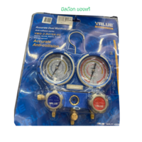 Refrigerant pressure gauge VALUE VMG-2-R410A-03