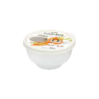 FOOD CONTAINER 0.4L KEYWAY BOX S CREAM