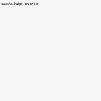 Floor tile Europa Ploysai White