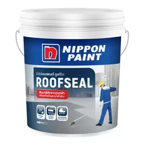 อะคริลิกกันซึม NIPPON PAINT ROOFSEAL 20 กก. สีเทา (1231236)
