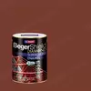 BegerShield Diamond Supergloss Enamel 1 gallon Delta Brown BD411