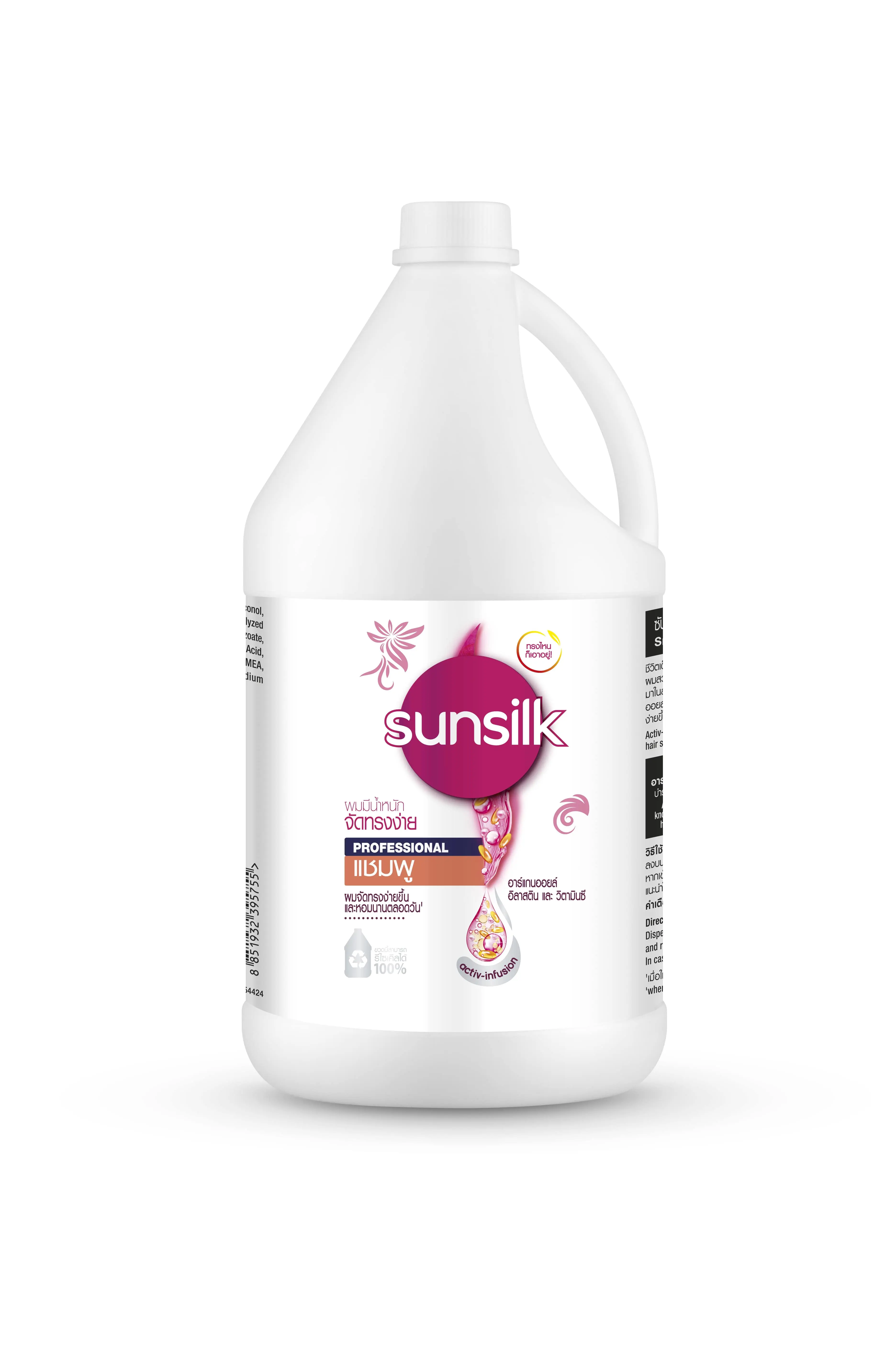 Sunsilk Pro Shampoo Smooth & Manageable Pink 3.5L-1