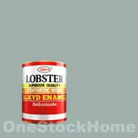 #931 สีเคลือบแอลคีด ล็อบสเตอร์ (ตรากุ้ง) Stone Grey