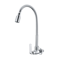 ก๊อกซิงค์ KARAT FAUCET KF-66-539-50
