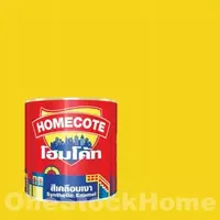 TOA H581 TOA Homecote Gloss Enamel H581 Lemon Yellow